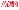 AGB
