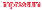 Impressum